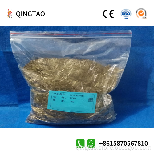 Best short chopped basalt fiber for concrete reinforcement